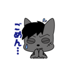 ワイルド野犬（個別スタンプ：16）