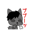 ワイルド野犬（個別スタンプ：25）