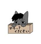 ワイルド野犬（個別スタンプ：40）