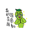 Mr. Olive-nature's green boy（個別スタンプ：2）