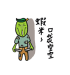 Mr. Olive-nature's green boy（個別スタンプ：3）