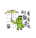Mr. Olive-nature's green boy（個別スタンプ：4）