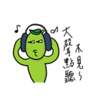 Mr. Olive-nature's green boy（個別スタンプ：9）