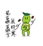 Mr. Olive-nature's green boy（個別スタンプ：14）