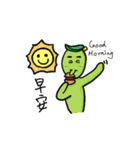Mr. Olive-nature's green boy（個別スタンプ：15）