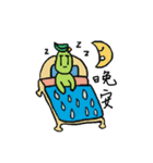 Mr. Olive-nature's green boy（個別スタンプ：16）