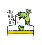Mr. Olive-nature's green boy（個別スタンプ：17）