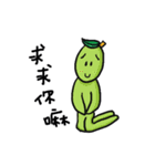Mr. Olive-nature's green boy（個別スタンプ：18）