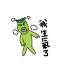 Mr. Olive-nature's green boy（個別スタンプ：22）