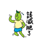 Mr. Olive-nature's green boy（個別スタンプ：25）