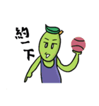Mr. Olive-nature's green boy（個別スタンプ：26）