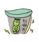 Mr. Olive-nature's green boy（個別スタンプ：31）