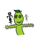 Mr. Olive-nature's green boy（個別スタンプ：32）