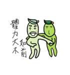 Mr. Olive-nature's green boy（個別スタンプ：38）