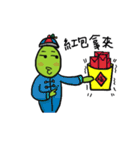Mr. Olive-nature's green boy（個別スタンプ：39）