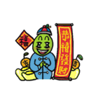 Mr. Olive-nature's green boy（個別スタンプ：40）
