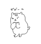 ゆるゆるたち（個別スタンプ：13）