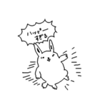 ゆるゆるたち（個別スタンプ：24）