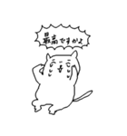 ゆるゆるたち（個別スタンプ：37）