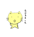 島根の猫（個別スタンプ：4）