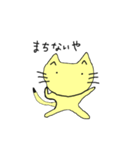 島根の猫（個別スタンプ：19）