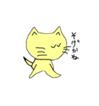 島根の猫（個別スタンプ：21）