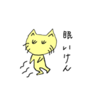 島根の猫（個別スタンプ：25）