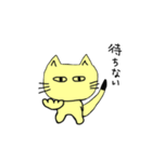 島根の猫（個別スタンプ：31）