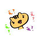 遠距離恋愛するリス（個別スタンプ：12）