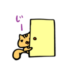 遠距離恋愛するリス（個別スタンプ：13）
