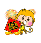 Little Gold Monkey（個別スタンプ：8）