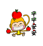 Little Gold Monkey（個別スタンプ：13）