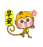 Little Gold Monkey（個別スタンプ：34）