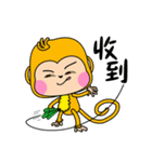 Little Gold Monkey（個別スタンプ：35）