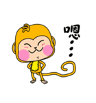 Little Gold Monkey（個別スタンプ：36）