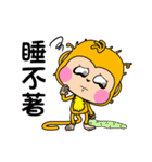 Little Gold Monkey（個別スタンプ：37）