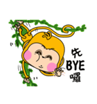 Little Gold Monkey（個別スタンプ：39）