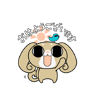 みみくる_No.002(こいぬ)ほぼ敬語（個別スタンプ：1）