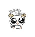 みみくる_No.002(こいぬ)ほぼ敬語（個別スタンプ：2）