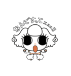 みみくる_No.002(こいぬ)ほぼ敬語（個別スタンプ：3）