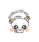 みみくる_No.002(こいぬ)ほぼ敬語（個別スタンプ：6）