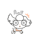 みみくる_No.002(こいぬ)ほぼ敬語（個別スタンプ：7）