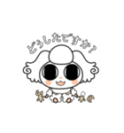 みみくる_No.002(こいぬ)ほぼ敬語（個別スタンプ：11）
