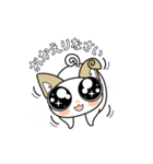 みみくる_No.002(こいぬ)ほぼ敬語（個別スタンプ：14）