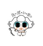みみくる_No.002(こいぬ)ほぼ敬語（個別スタンプ：15）