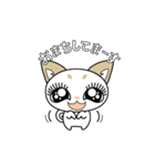 みみくる_No.002(こいぬ)ほぼ敬語（個別スタンプ：18）