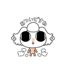 みみくる_No.002(こいぬ)ほぼ敬語（個別スタンプ：19）
