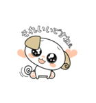 みみくる_No.002(こいぬ)ほぼ敬語（個別スタンプ：22）