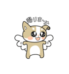 みみくる_No.002(こいぬ)ほぼ敬語（個別スタンプ：28）