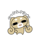 みみくる_No.002(こいぬ)ほぼ敬語（個別スタンプ：29）